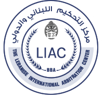 Lebanese and International Arbitration Center | Ghanem Law Firm