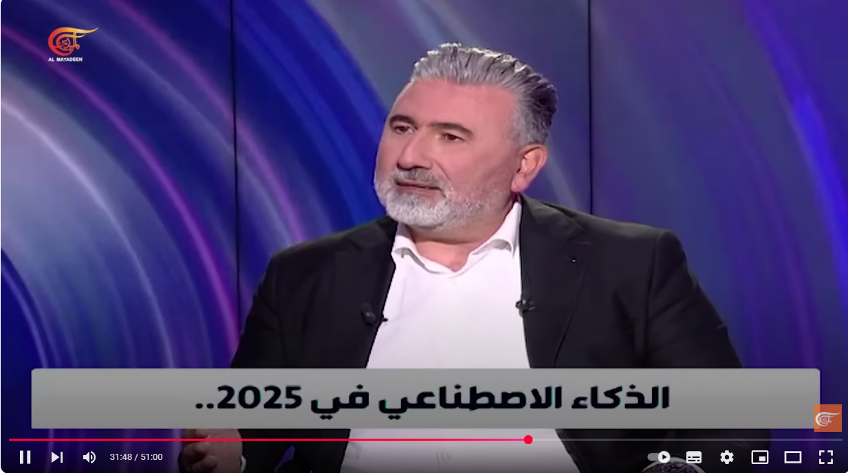 >الذكاء الإصطناعي في العلوم الحيوانية و النباتية
