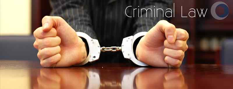 Ghanem Law Firm: Criminal Law
